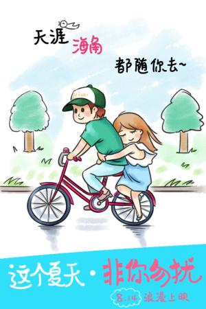 卫尔斯利学院学位证办理